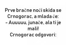 VIC DANA: Crnogorac i prva bračna noć