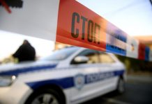 MAJKA PETORO DJECE NOŽEM UBILA MUŽA! Strašan zločin u selu kod Užica, ovo su DETALJI