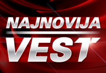 UŽAS! PRONAĐEN MRTAV! SVI SMO ZNALI NJEGOVE PESME, TELO POPULARNOG SRPSKOG PEVAČA NAĐENO U KADI…