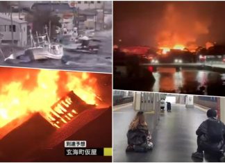 SVE VEĆA DRAMA U JAPANU: Isključeni reaktori nuklearke, panika zbog radijacije, grad u PLAMENU poslije serije zemljotresa (VIDEO)