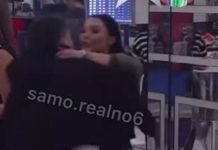 ISPLIVAO STRAŠAN SNIMAK – MAJA MARINKOVIĆ DAVI UROŠA! On ostao bez vazduha, učesnici spriječili katastrofu (VIDEO)