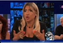 “VOLJELA BIH VILU NA SVOJE IME I POSLUGU”” Jovana Jeremić otkrila šta želi od dečka Dragana