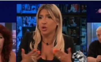 “VOLJELA BIH VILU NA SVOJE IME I POSLUGU”” Jovana Jeremić otkrila šta želi od dečka Dragana