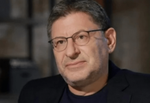 Najpoznatiji ruski psiholog tvrdi da muškarci gube glavu za ženama koje imaju samo jednu osobinu: Ni ljepota, ni pamet, ni stil!