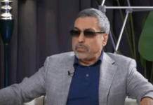 Najpoznatiji ruski astrolog tvrdi: Za ova 3 znaka 2024. godina će biti najteža – čeka ih katastrofa!