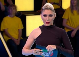 OVAJ MOĆNIK STOJI IZA VODITELJKE RTS-A! Strogo ga krije i čuva od svih, nigdje se ne pojavljuje, otkriveno i čime se bavi! (FOTO)