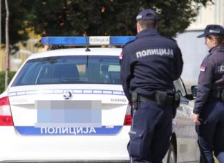 VANJA PRONAĐENA MRTVA: Tragičan kraj potrage za devojkom (27) za kojom je tragala cela Crvenka, telo pronašao muž