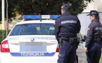 VANJA PRONAĐENA MRTVA: Tragičan kraj potrage za devojkom (27) za kojom je tragala cela Crvenka, telo pronašao muž