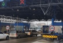 Kad vidite šta su carinici pronašli kod vozača iz BiH frapirat ćete se: Platit će kaznu od čak 1.500 eura!