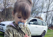 PAŽNJA – Tražimo vašu pomoć – DIJELITE !