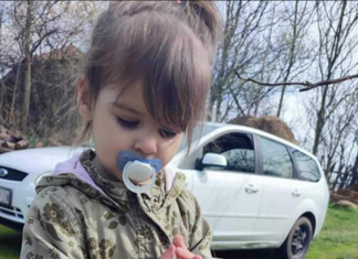 PAŽNJA – Tražimo vašu pomoć – DIJELITE !