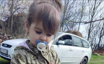 PAŽNJA – Tražimo vašu pomoć – DIJELITE !