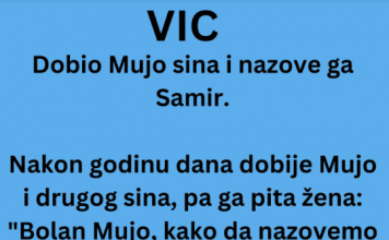 Mujo daje ime sinu