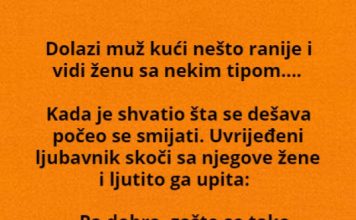 VIC: Muž stigao ranije sa posla