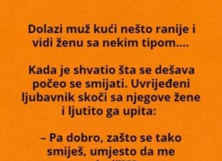 VIC: Muž stigao ranije sa posla