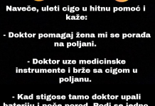 Naveče, Uleti Cigo U Hitnu Pomoć I Kaže: