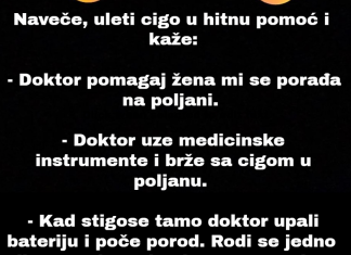 Naveče, Uleti Cigo U Hitnu Pomoć I Kaže: