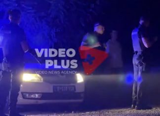 NOVI SNIMCI S MJESTA GDJE JE LIKVIDIRAN SENAD RAMOVIĆ KOJI JE ZAPUCAO NA POLICIJU: Odbio da se preda pa povukao obarač (VIDEO)