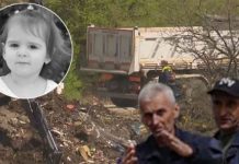 Najnoviji rezultati vještačenja u slučaju Danke Ilić (2): Analizirano 100 predmeta, evo čiji je DNK nađen