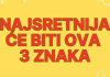 DOŠAO JE KRAJ SVOJ NESREĆI I TUZI
