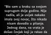 “Bio sam u braku sa svojom suprugom dvije godine…”