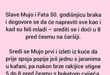 VIC DANA: Slave Mujo i Fata 50. godišnjicu braka