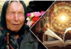 Baba Vanga je tvrdila da su 4 znaka rođena sa posebnim moćima: Jedan je za nju čisto savršenstvo