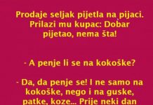 VIC DANA: Pijetao na pijaci