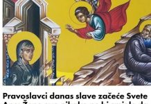 Pravoslavci danas slave začeće Svete Ane: Žene ovo nikako ne bi smjele da rade, vjerovanja kažu…