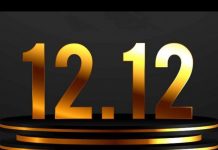 STIŽE NAM 12:12. P0SLJEDNJI DATUM OGLEDALA U GODINI: Evo šta trebate uraditi za sreću