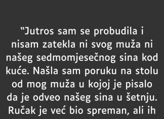 “Jutros sam se probudila…”