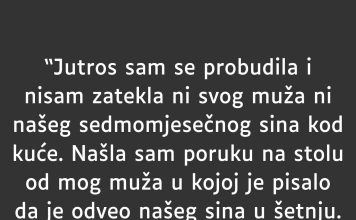 “Jutros sam se probudila…”