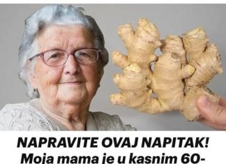 Napravite ovaj napitak! Moja majka ima preko 60 godina i nijbila bolesna duginiz godina: vid joj je jasan, um joj je bistar, a krvni pritisak normalan!