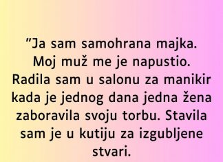 “Ja sam samohrana majka…”