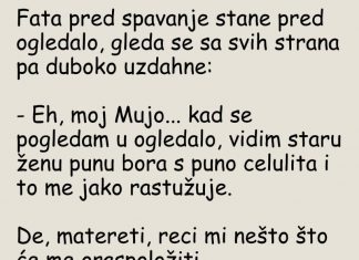 VIC DANA: Fata se ogleda