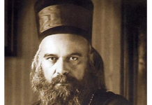 Ako primetite da vam neko čini zlo, samo uradite ovo i sve će se okrenuti: Moćan savet vladike Nikolaja Velimirovića