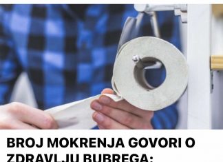BROJ M0KRENJA G0VORI O ZDRAVLJU BUBREGA: Ako Dnevno Idete U WC Više Od OVOG BROJA, U Velikom Ste PROBLEMU