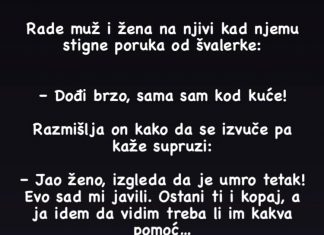 Vic dana: Umro tetak