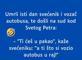 VIC DANA: Svećenik i vozač