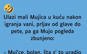 VIC DANA: Mali Mujica