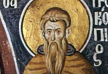 Danas je toliko veliki i moćan praznik da ga i muslimani slave: Obavezno izgovorite ovu molitvu, veruje se da leči dušu i donosi sreću