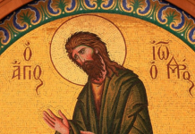 Danas je Ivanjdan i strogo je zabranjeno raditi sledeće 4 stvari: Veliki broj vernika krši storg običaj i tako privlači nesreću i odbija bogatstvo