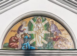 Evo zašto na Preobraženje žena ne sme da plače: Običaj je da se čitavog dana jedu samo ove 2 namirnice i ništa više Evo zašto na Preobraženje žena ne sme da plače: Običaj je da se čitavog dana jedu samo ove 2 namirnice i ništa više - featured image