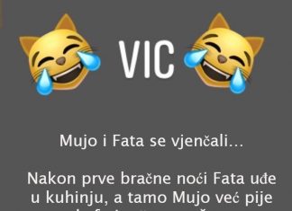 VIC DANA: Prva bračna noć