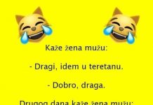 VIC DANA: Preljuba