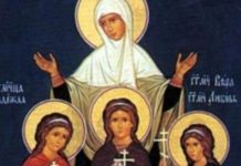 Danas je veliki praznik, jedan greh je nedopustiv! Nikome, ali nikome se NE OPRAŠTA, običaj je STROG i NE SMETE… Danas je veliki praznik, jedan greh je nedopustiv! Nikome, ali nikome se NE OPRAŠTA, običaj je STROG i NE SMETE… - featured image