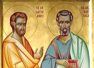 Danas nikako, ali ni pod tačkom razno jedno ne smete da radite! Vartolomej ovo ne prašta ni najvećim vernicima! Danas nikako, ali ni pod tačkom razno jedno ne smete da radite! Vartolomej ovo ne prašta ni najvećim vernicima! - featured image