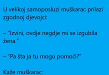 Vic dana: Razgovor U SAMOPOSLUZI