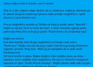 VIC DANA: Jedna majka imala tri kćerke, sve tri nevine