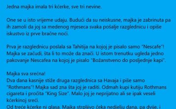VIC DANA: Jedna majka imala tri kćerke, sve tri nevine